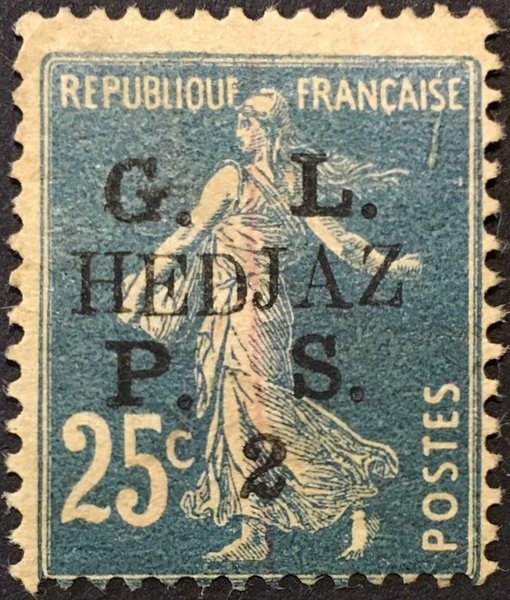 Lebanon France 25c Sower Semeuse surcharge G.L. HEDJAZ Chemin de Fer Railway Revenue Error Erreur L.L.